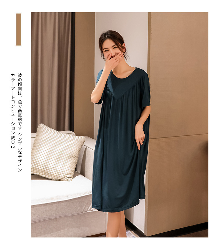 涼感寬鬆百褶A字莫代爾連衣裙 洋裝 5色 休閒穿搭