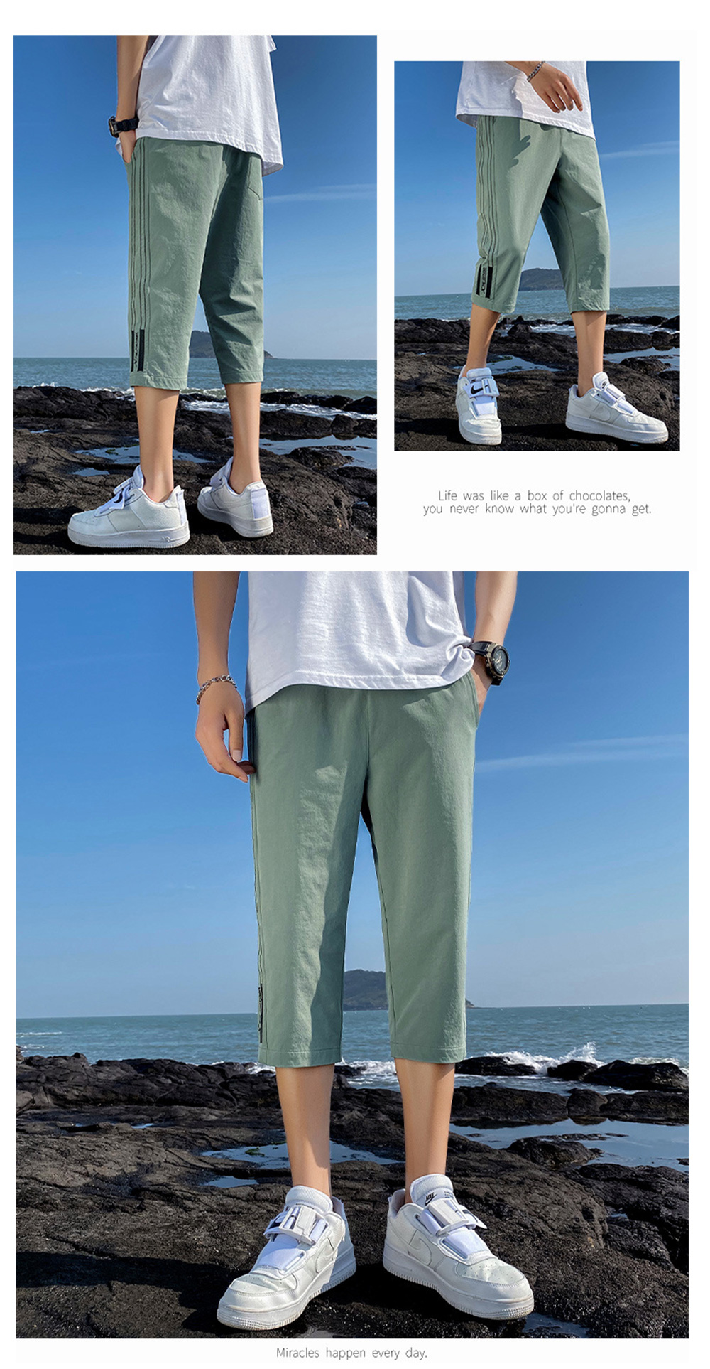 涼爽親膚鬆緊腰輕薄涼鋒七分休閒褲 L-4XL 男短褲 冰絲褲