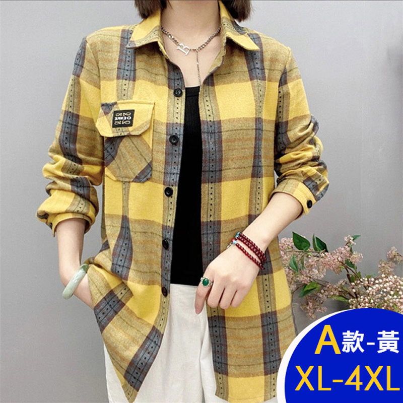 百搭格紋襯衫外套多款任選(襯衫 外套 格紋)