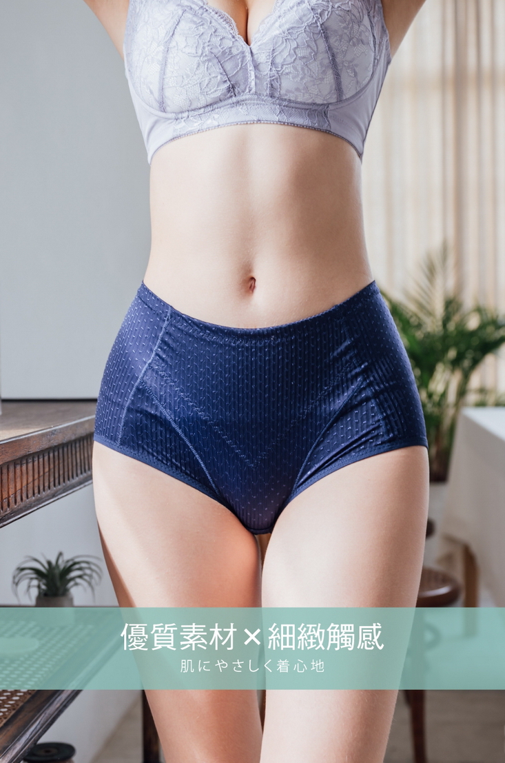 沿用