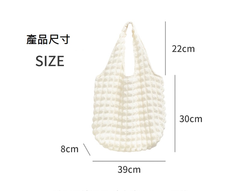 大容量韓系夢幻雲朵輕量泡泡肩背包 雲朵包 泡泡包 5色