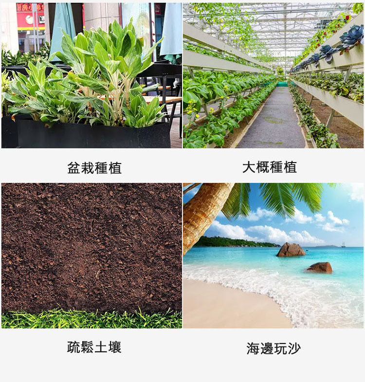 家用園藝錳鋼鍛造兩用鋤耙