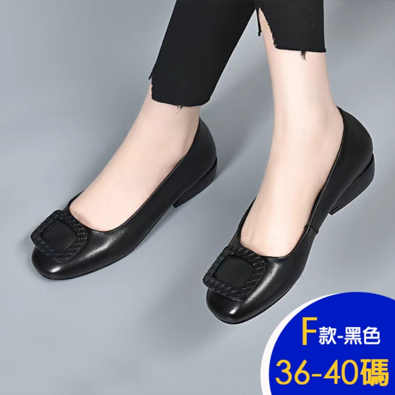 真皮系列懶人鞋復古淑女鞋 多款可選
