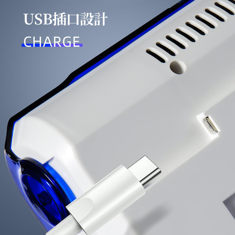 壁掛式紫外線筷子消毒機