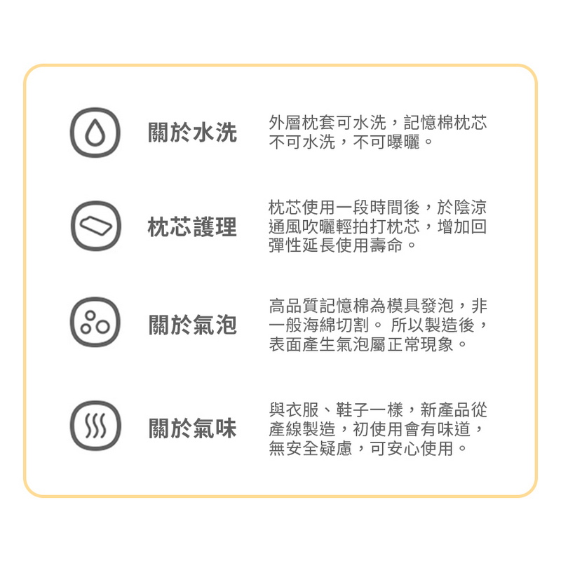人體工學午睡枕 趴睡枕頭(贈收納袋) 