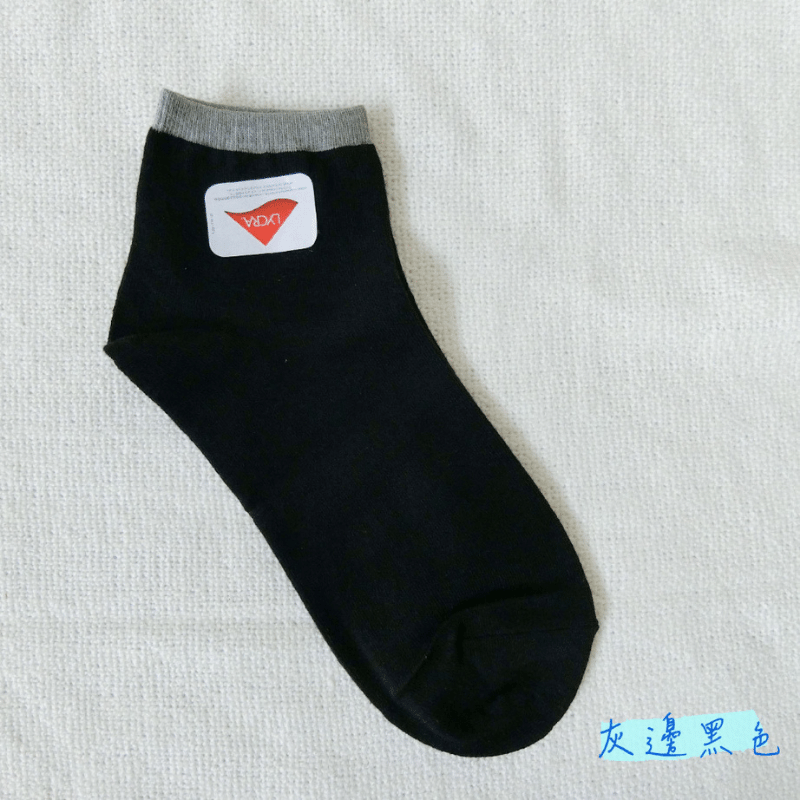 【凱美棉業】 MIT台灣製咖啡碳1/2 萊卡彈性襪 素面款