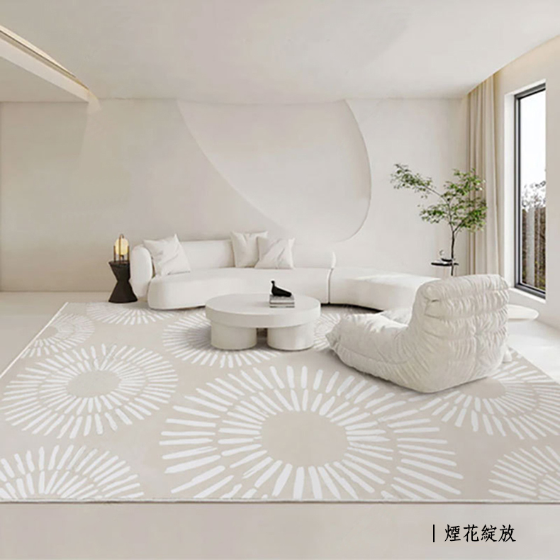奶油風親膚柔軟法式地毯140x200cm