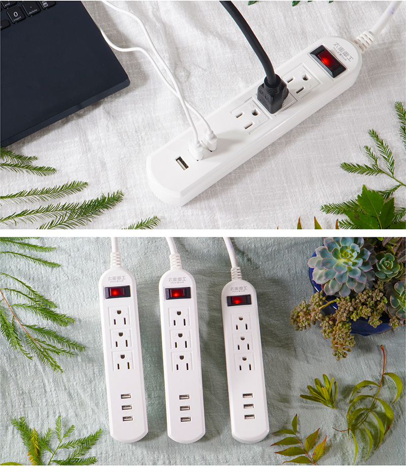 【太星電工】速充寶3.5A 3USB一開三插電腦線/3P(6尺) OCP3130