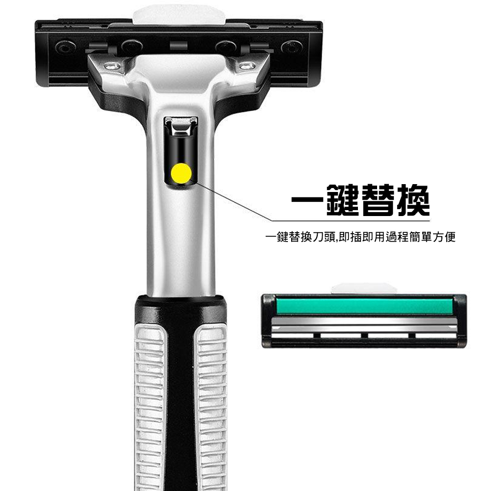 不鏽鋼雙層手動刮鬍刀超值組 2刀架 60刀片 刀架盒