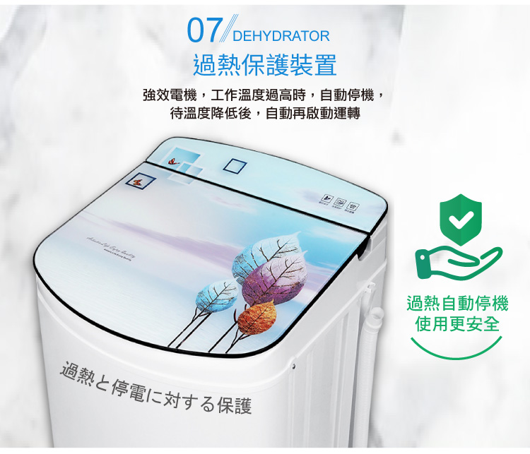 【SONGEN松井】日系10KG不鏽鋼滾筒沖脫兩用強勁脫水機