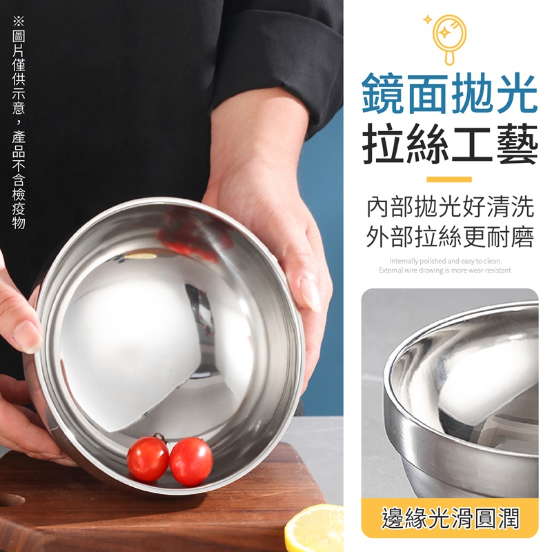 304雙層隔熱不鏽鋼碗(附筷子)