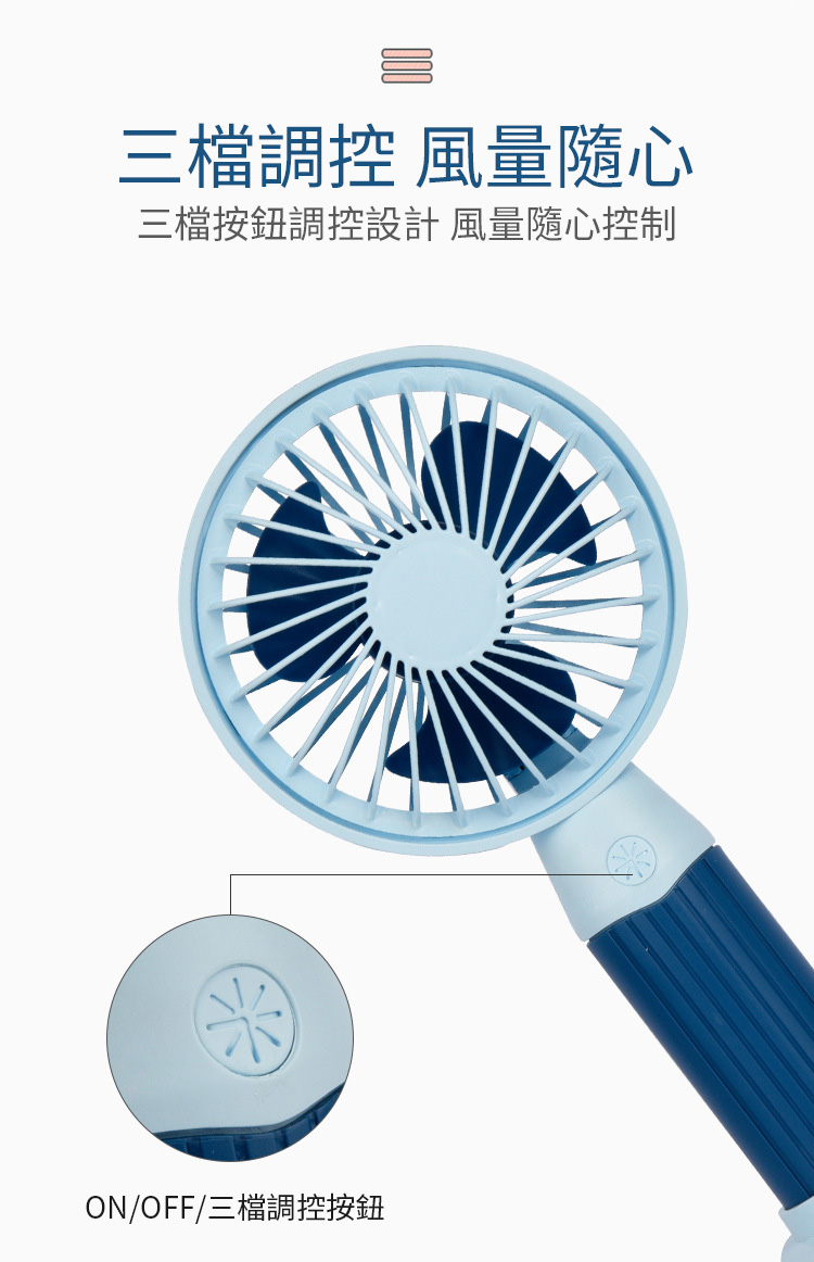 沿用