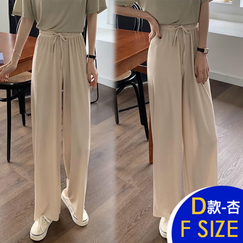 韓國製輕薄寬鬆超親膚涼感冰絲褲 涼感 寬褲 休閒褲 涼感褲 多款可選 