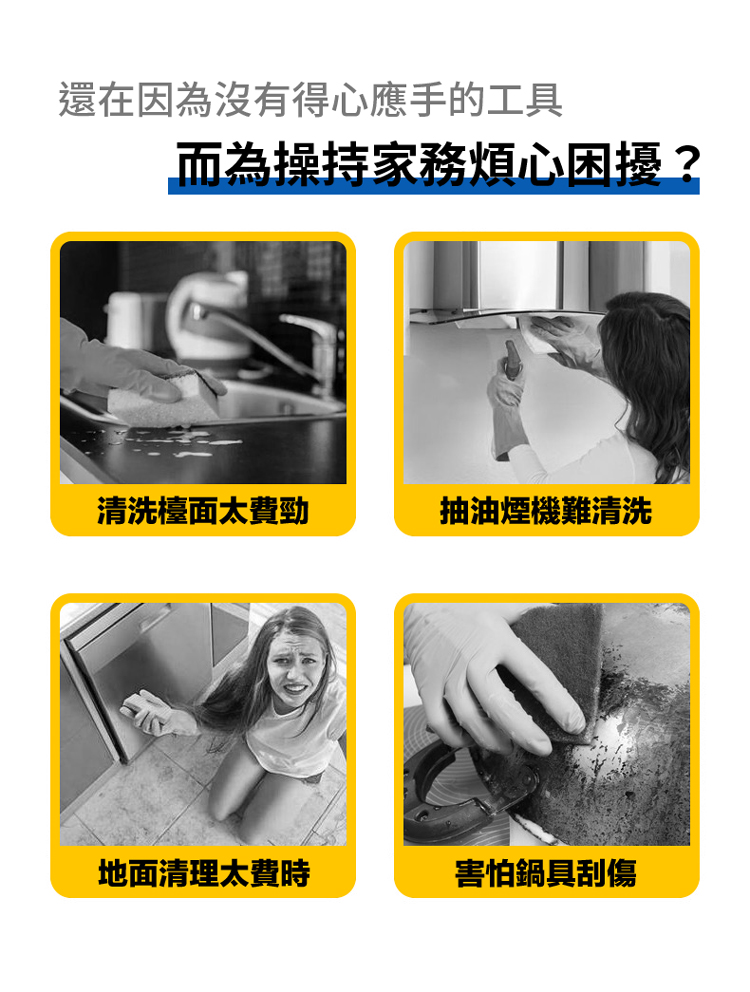       【新錸家居】手持無線電動清潔刷洗碗-USB充電款(3刷頭電動刷 浴