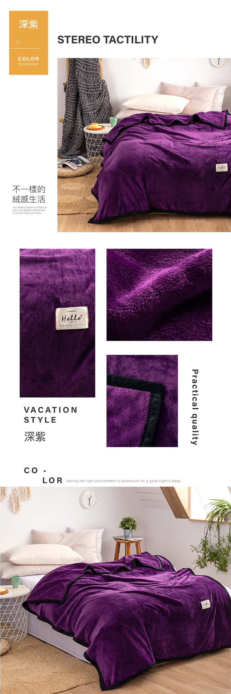       【ISHUR 伊舒爾】買1送1 極簡素色法蘭絨毯(贈防水洗衣籃/毛