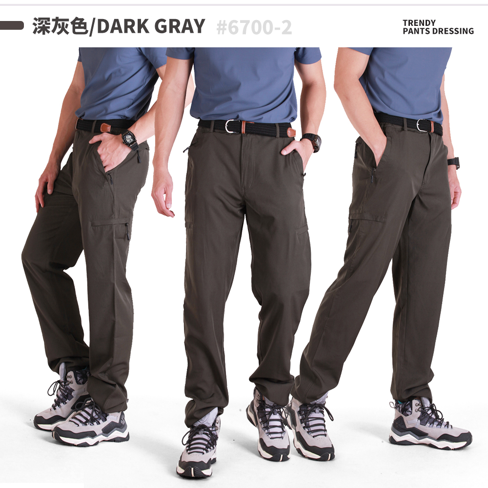 機能輕薄涼感透氣速乾防曬登山褲 長褲 工作褲 衝鋒褲 M-5L 休閒褲 工作褲 