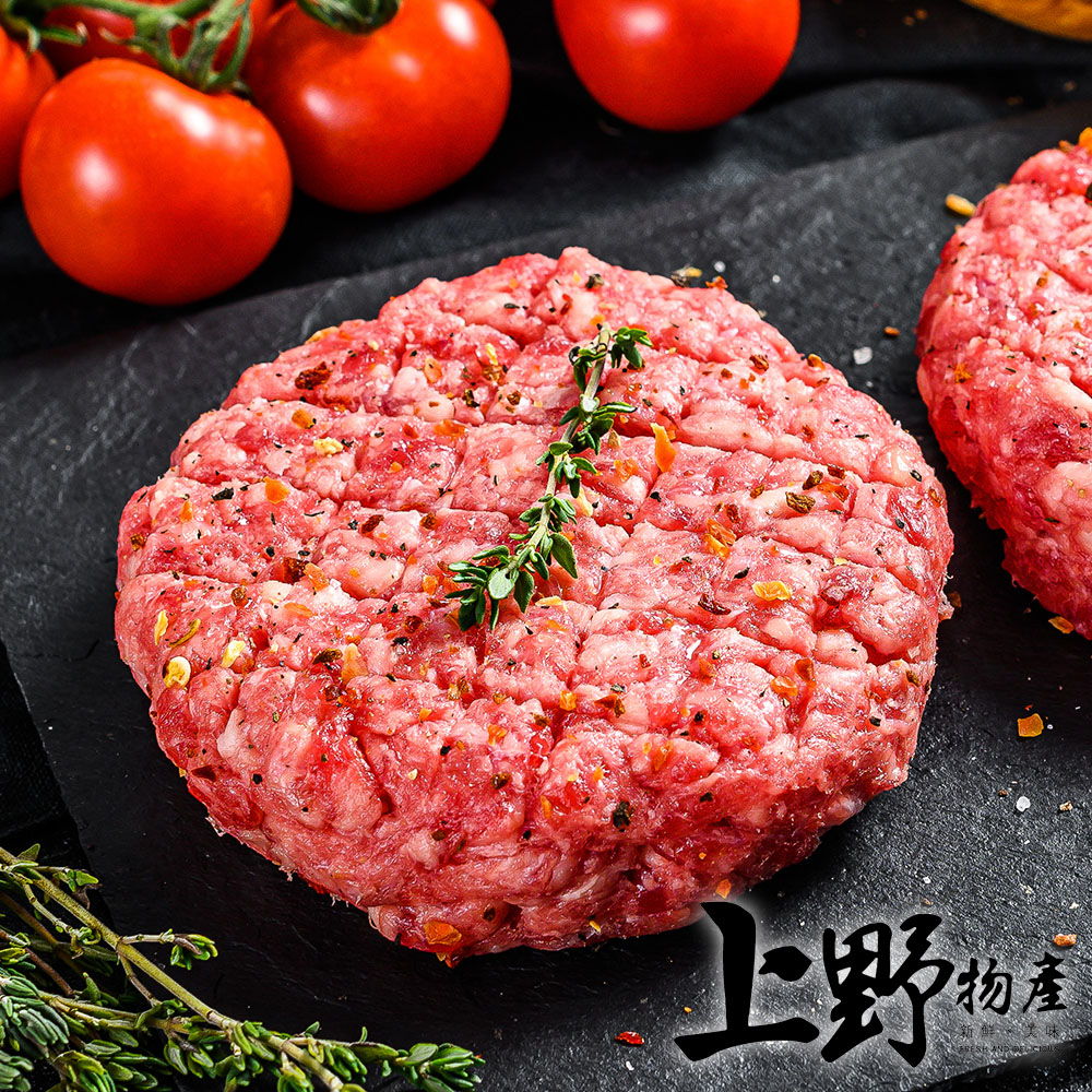 【上野物產】營養早餐牛肉漢堡排 x4(1200g土10%/20片/袋 牛肉 漢堡
