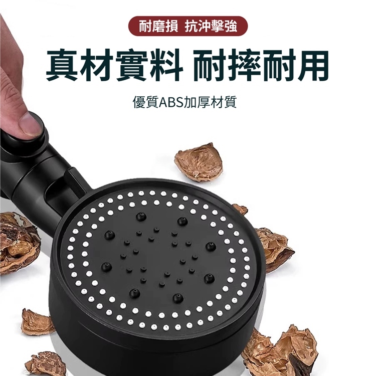 5檔增壓加大出水蓮蓬頭套裝