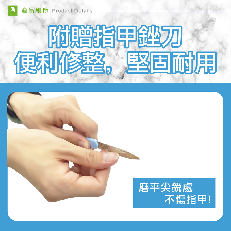 【Fullicon 護立康】放大鏡指甲剪