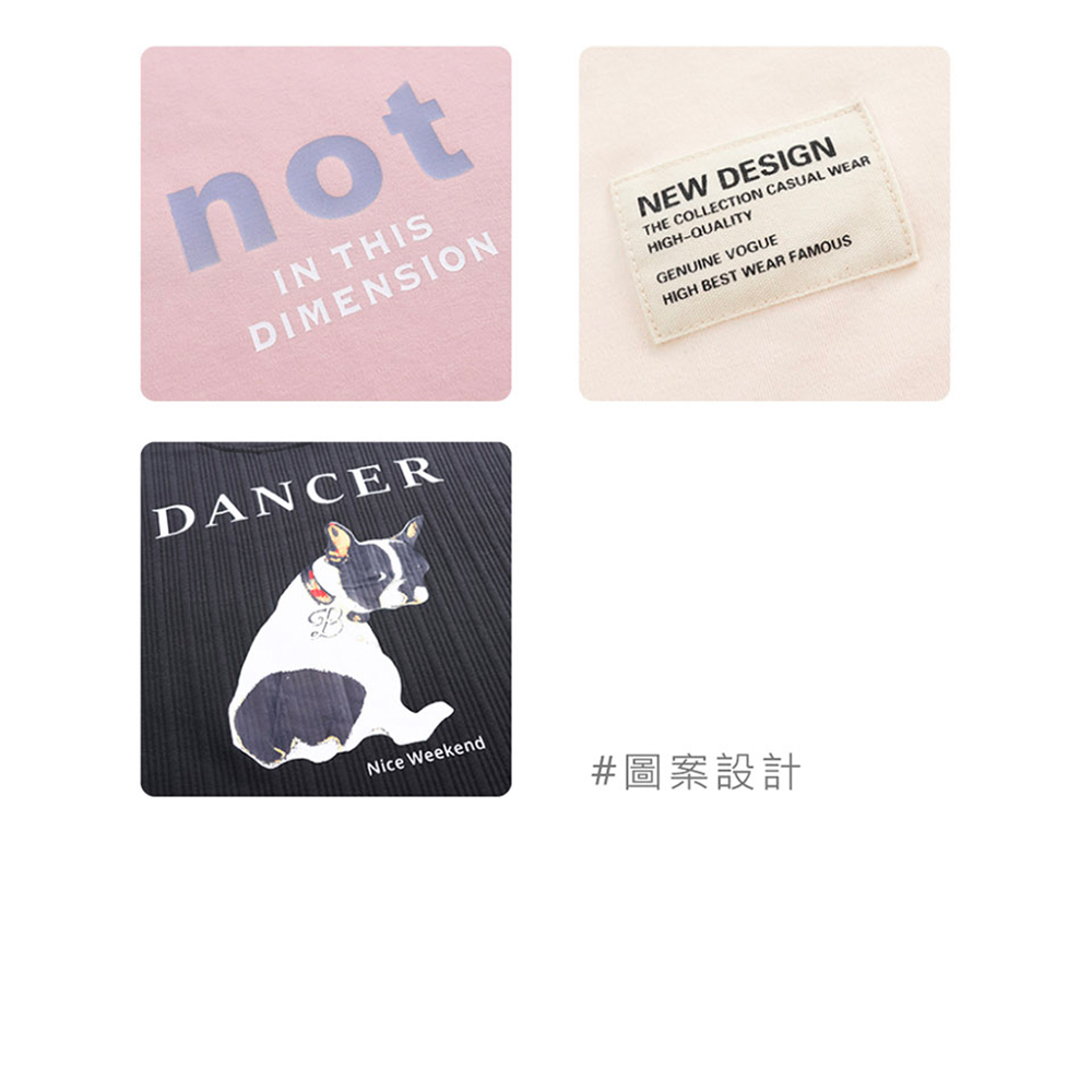 棉質透氣韓系質感格紋居家服 XL/2XL 睡衣