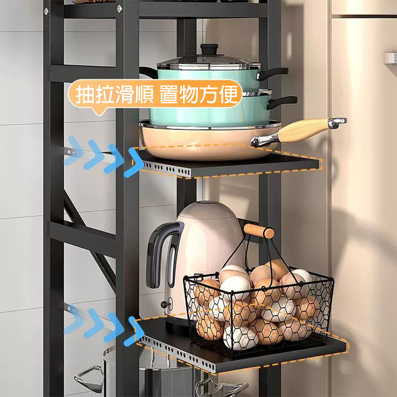 【居家生活Easy Buy】碳鋼廚房抽拉式置物架 抽屜式層架 電器收納架 置物櫃