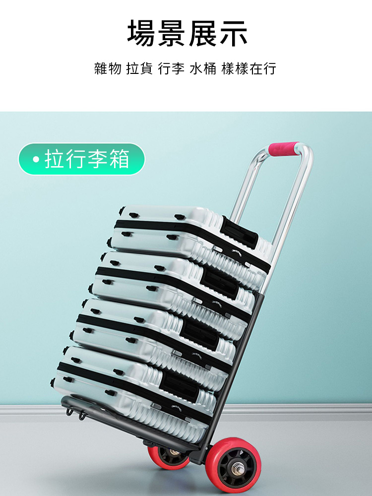 沿用