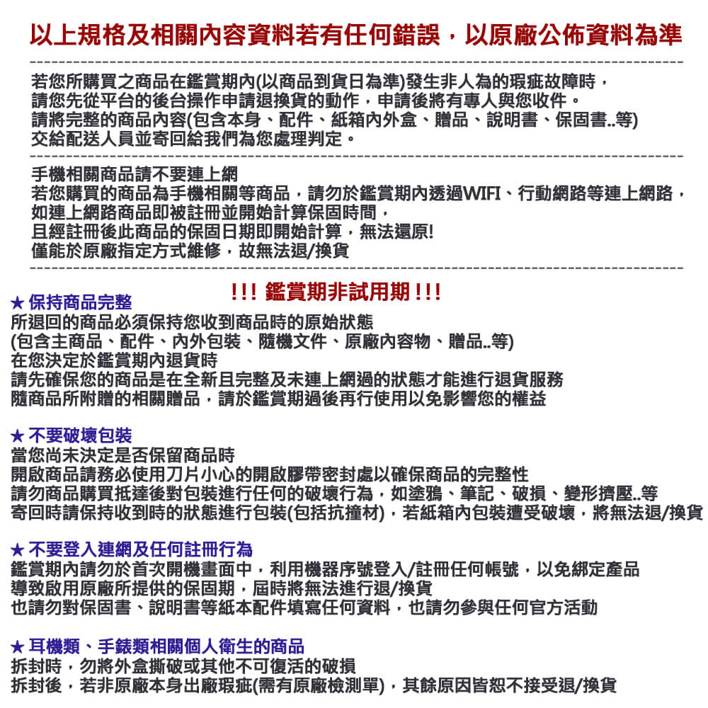 【vivo】Y20s 6G/128G(加送滿版玻璃保貼-內附保護套+保貼)