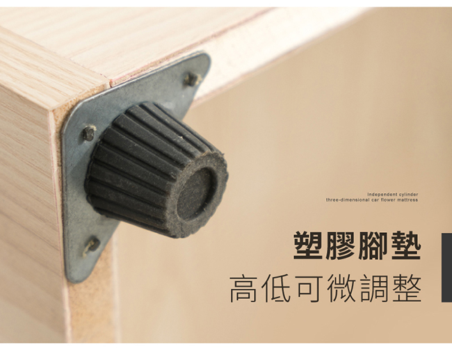 MIT寢室雙人五尺家具套組耐磨耐刮3色任選(三件組無床墊/四件組有床墊)