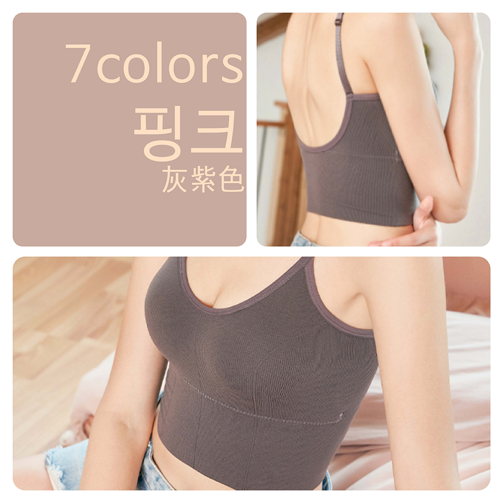零束縛美背螺紋高彈背心/U型美背小可愛/小背心