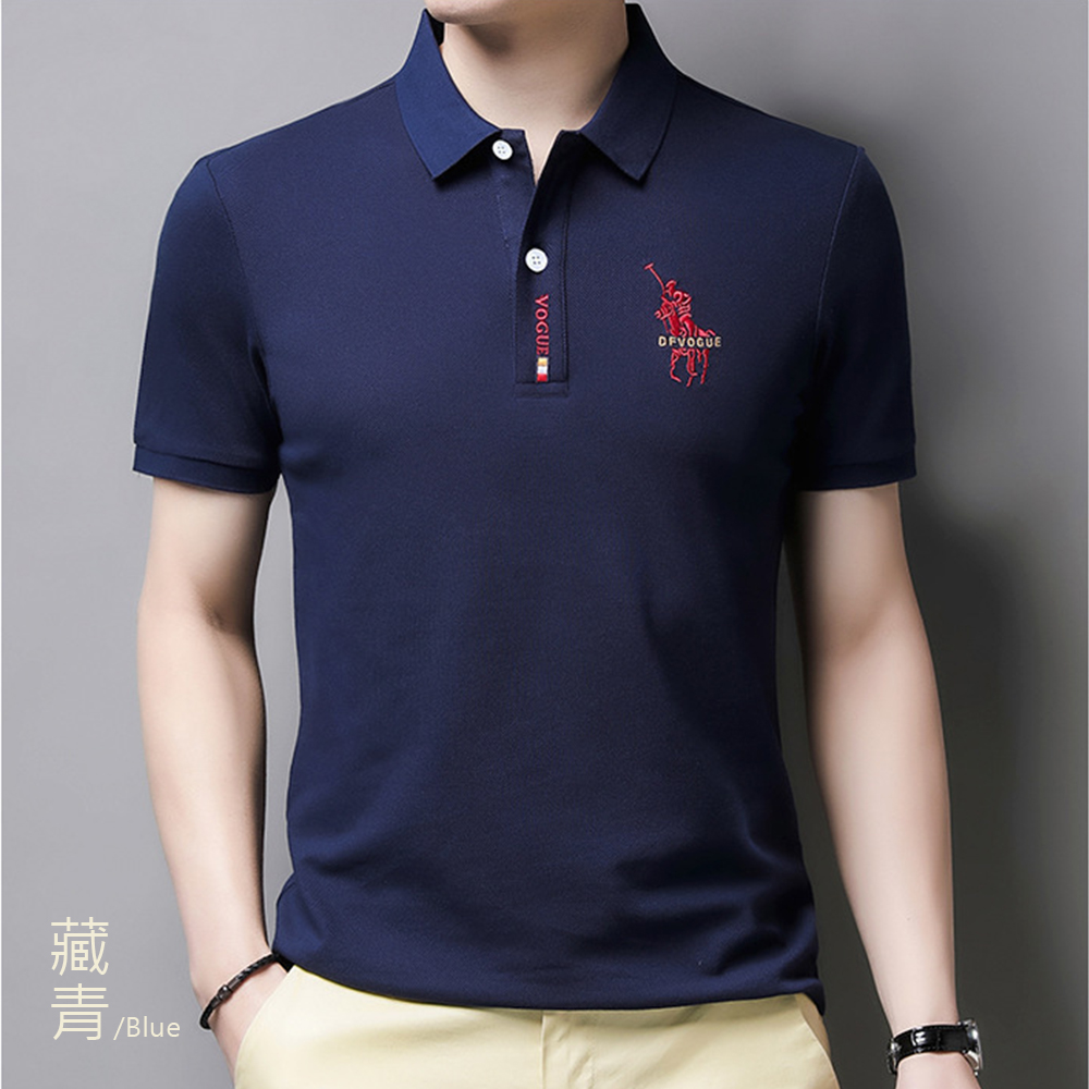 型男竹纖維透氣舒適商務長袖襯衫 4色多尺碼任選