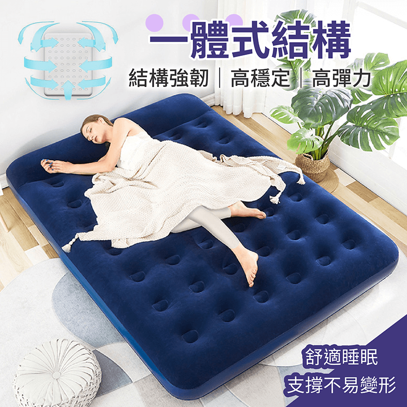 充氣睡墊 自動充氣床 露營床墊 自動充氣墊 車用床墊 汽車氣墊床 露營睡墊