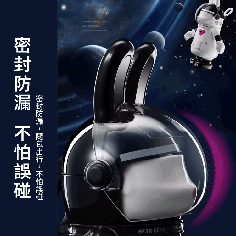 星際月球兔潮玩大容量保溫杯550ml
