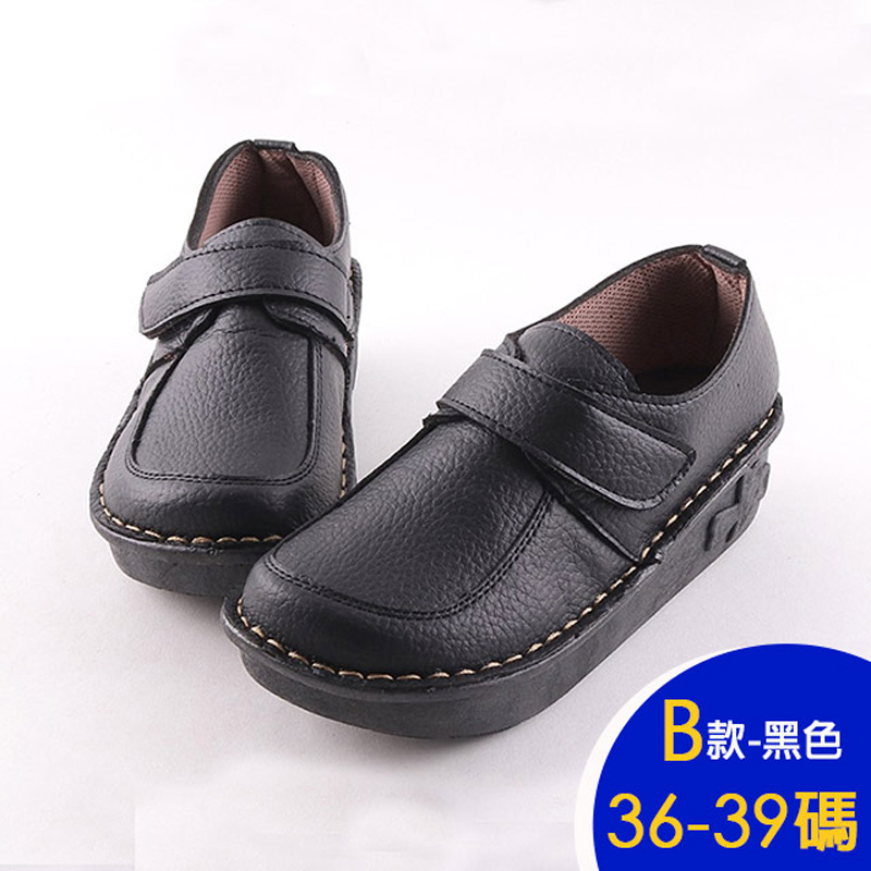 台灣製精品鞋手工乳膠鞋墊系列鞋 休閒鞋 平底鞋 運動鞋 多款任選