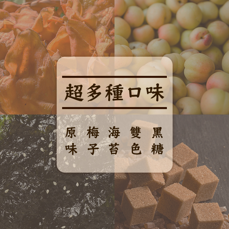 【連城記】台東名產地瓜酥140g 原味/黑糖/青梅/海苔/雙色原味