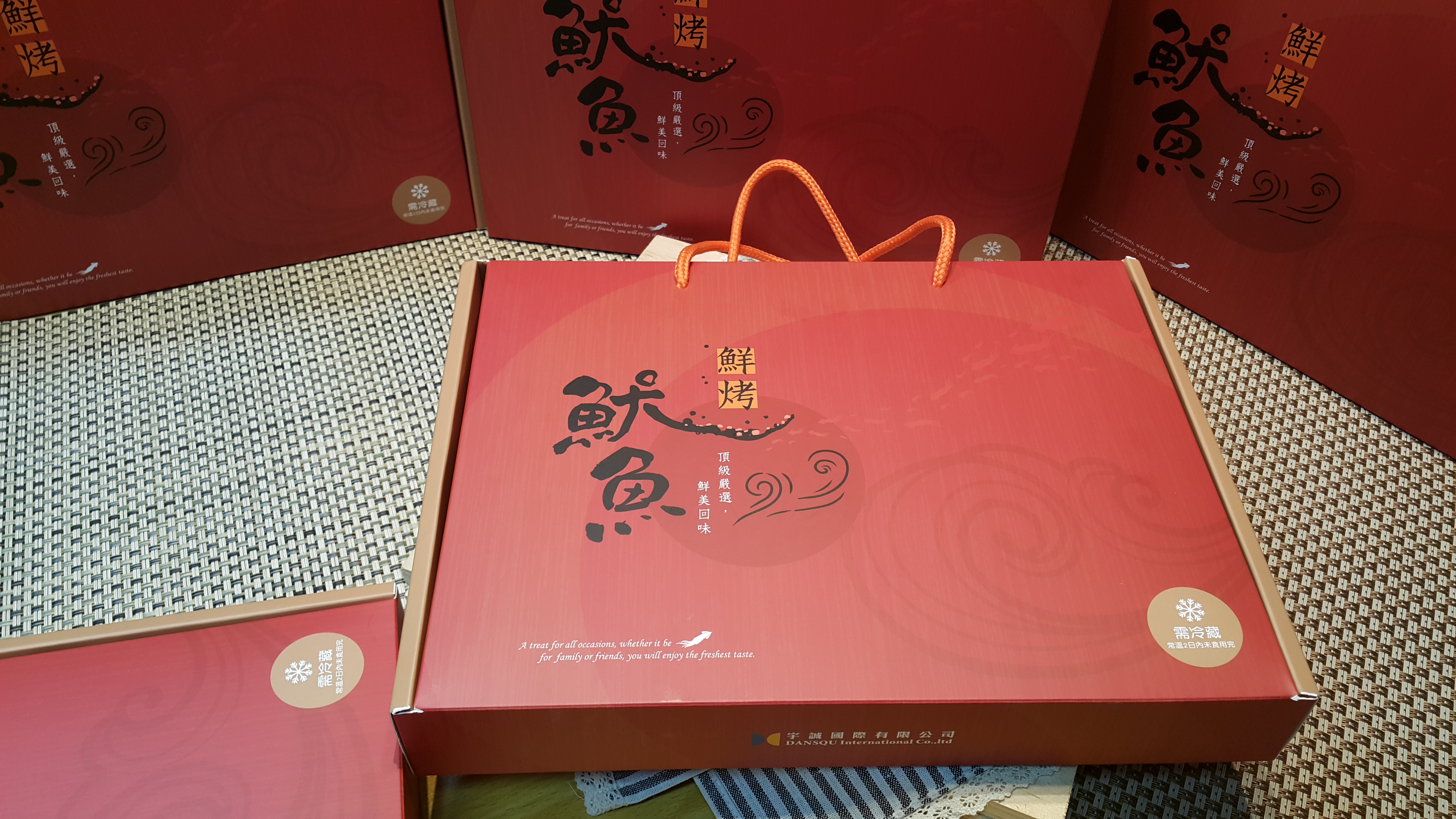       【釜山魷魚】鮮烤魷魚禮盒3盒(伴手禮)