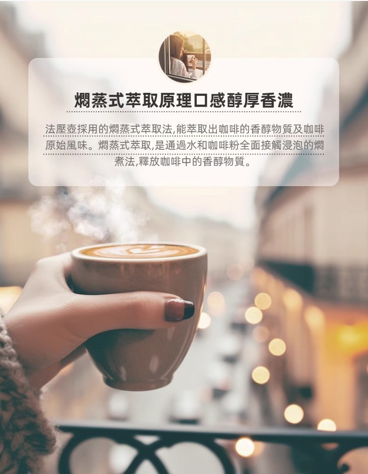 手沖咖啡法壓壺600ml／1000ml  茶壺 咖啡壺 手沖壺 泡茶 泡咖啡