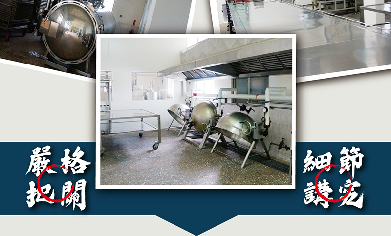 【海濤客】小琉球必買伴手禮 頂級飛魚卵XO醬