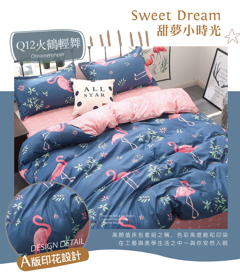       【Green 綠的寢飾】韓版柔絲絨枕套床包(單人/雙人/加大 均一