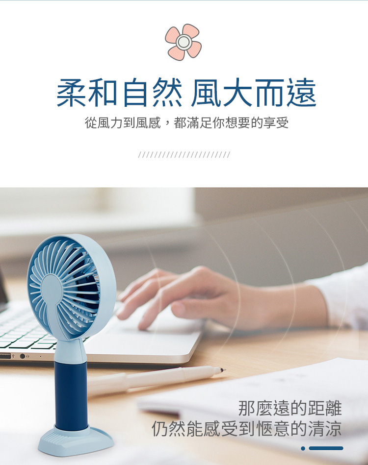 沿用
