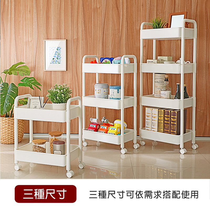 【KEYWAY】純白多功能活動收納推車