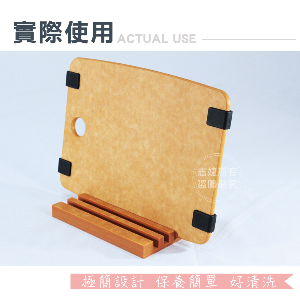       【HOLA】吊掛式生熟食竹砧板架 附溝槽竹砧板兩入