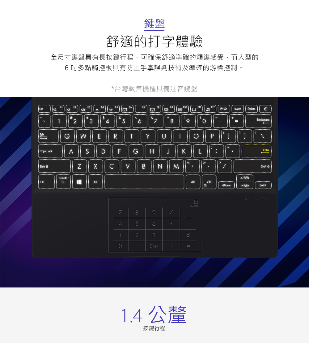 【ASUS 華碩】E210MA 11.6吋輕薄窄邊框筆電(N4020/4G/EMMC 64GB/W10 S)