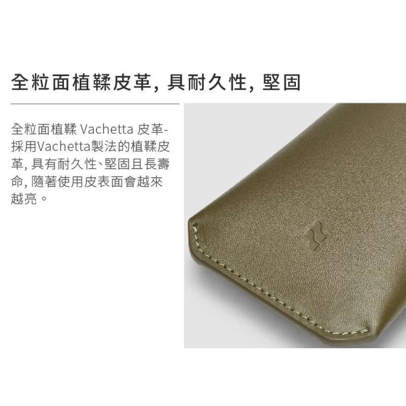  【LOJEL】ILOJ植鞣皮革筆袋EDC-PC任選  鉛筆盒 收納袋 眼鏡袋