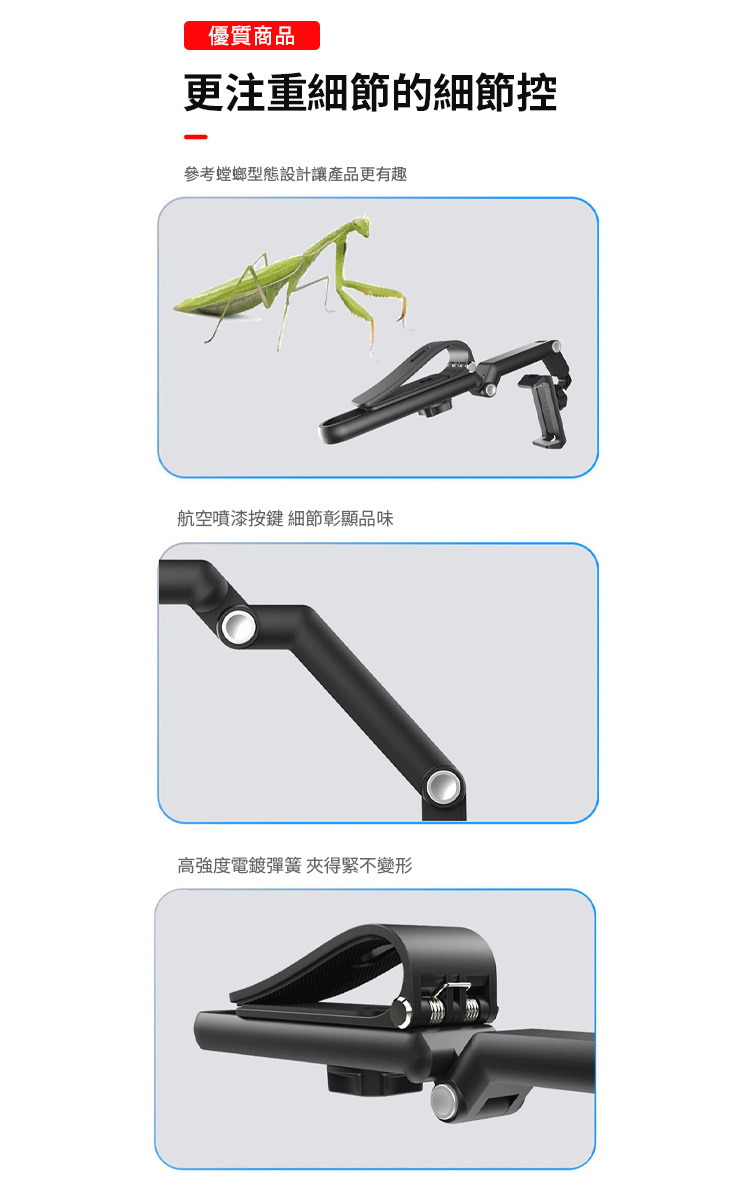 車用遮陽板可折疊旋轉手機支架