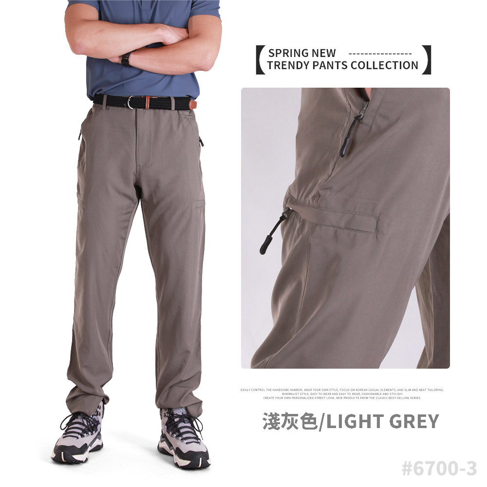 機能輕薄涼感透氣速乾防曬登山褲 長褲 工作褲 衝鋒褲 M-5L 休閒褲 工作褲 