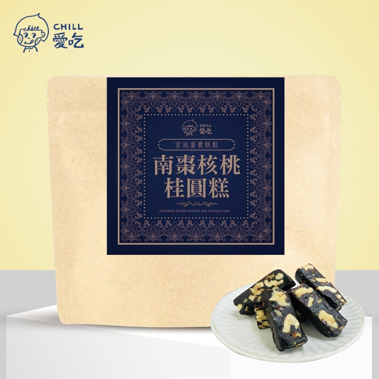 【CHILL愛吃】南棗核桃桂圓糕105g 全素 古早味軟糖 糖果 零食 年貨