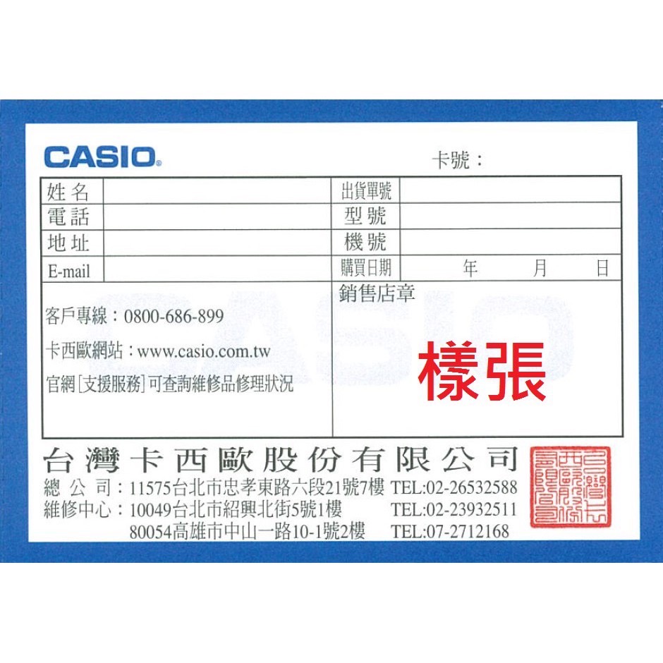 【Casio卡西歐】12位數商務型計算機MS-120FM/MS-120FM-PK