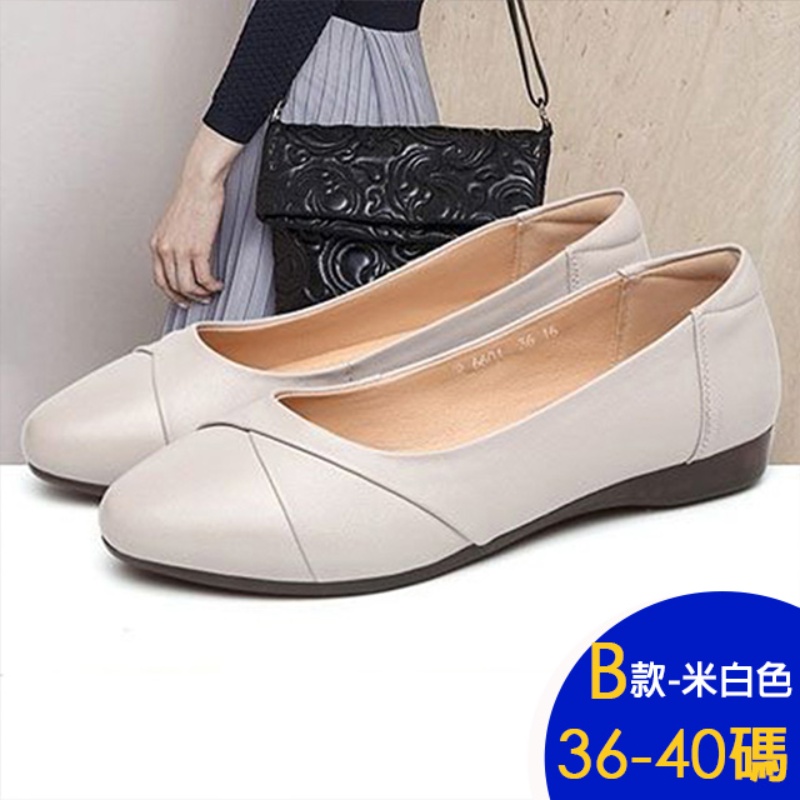 真皮系列懶人鞋復古淑女鞋 多款可選