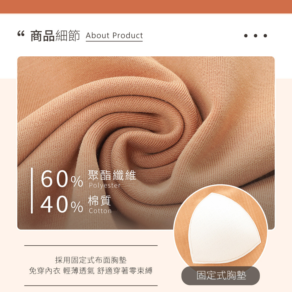 簡約日式純色格紋棉質居家睡衣-4色 家居服 居家服 透氣寬鬆