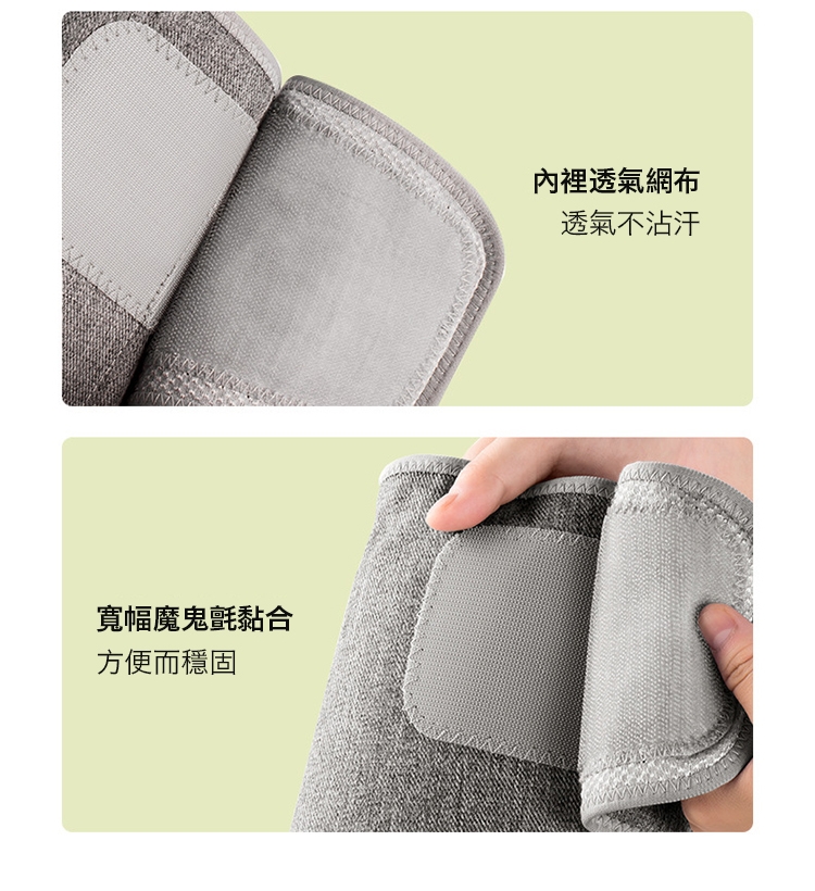 【KEEPFIT科普菲】全自動腿部氣壓按摩器/美腿舒揉按摩機(升級氣壓按摩+熱敷